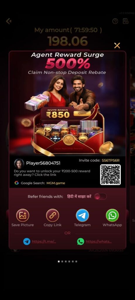 IC7,iC7 GAME,IC7 APK,IC7NEW,IC7 NEW APK,IC7 LOGING,IC7 APK DOWNLOAD